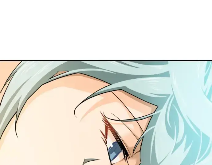 《史诗级领地设计师》第47话图83