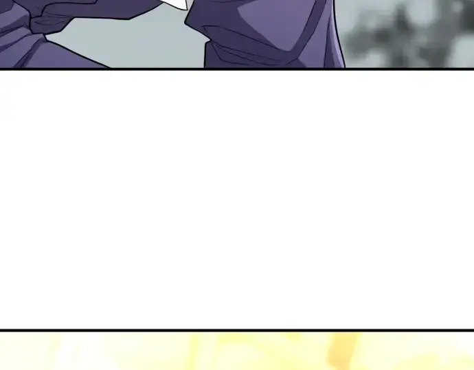 《史诗级领地设计师》第47话图91