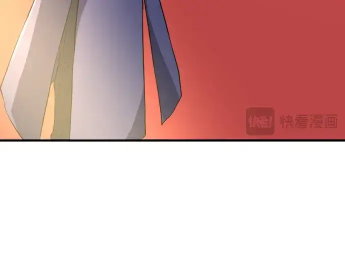 《史诗级领地设计师》第47话图93