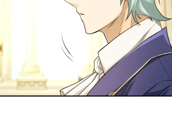 《史诗级领地设计师》第47话图98