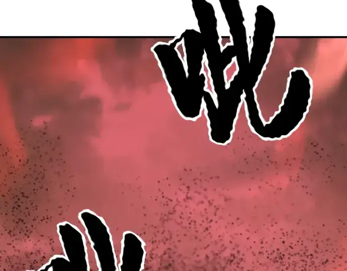《史诗级领地设计师》第48话图12