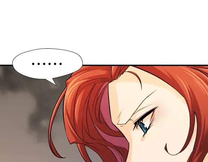 《史诗级领地设计师》第48话图142