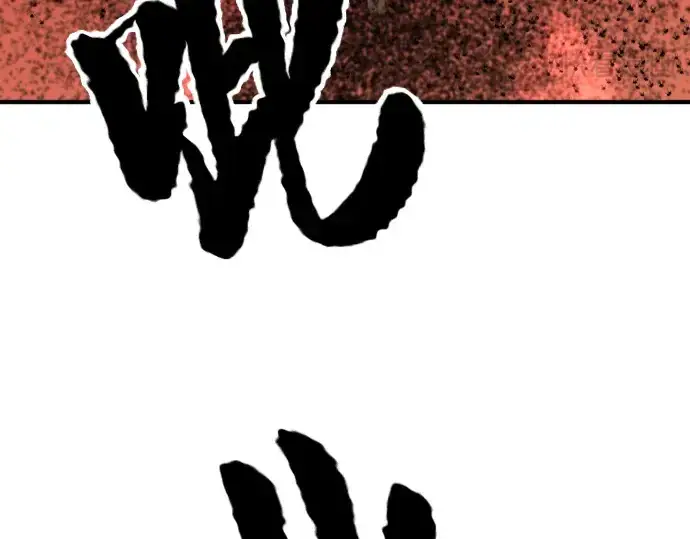《史诗级领地设计师》第48话图19