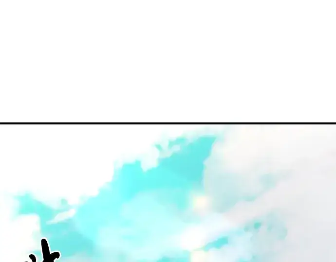 《史诗级领地设计师》第48话图206