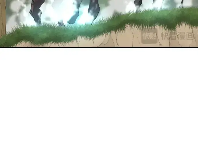 《史诗级领地设计师》第48话图215