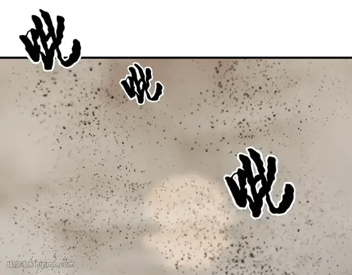 《史诗级领地设计师》第48话图216