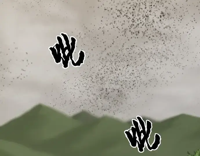 《史诗级领地设计师》第48话图217