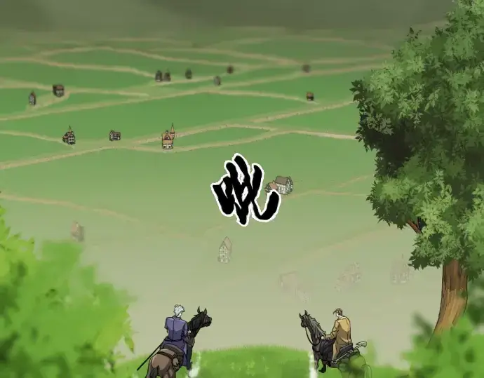 《史诗级领地设计师》第48话图218