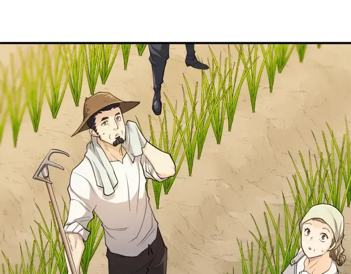《史诗级领地设计师》第48话图222