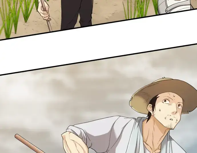 《史诗级领地设计师》第48话图223