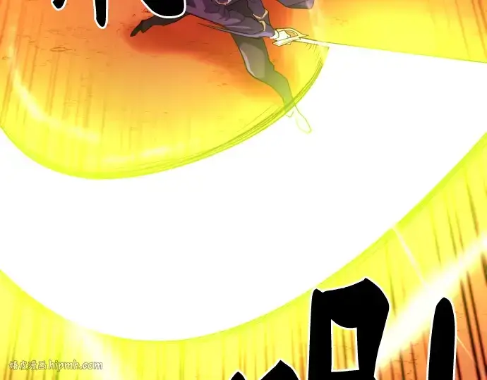 《史诗级领地设计师》第48话图40