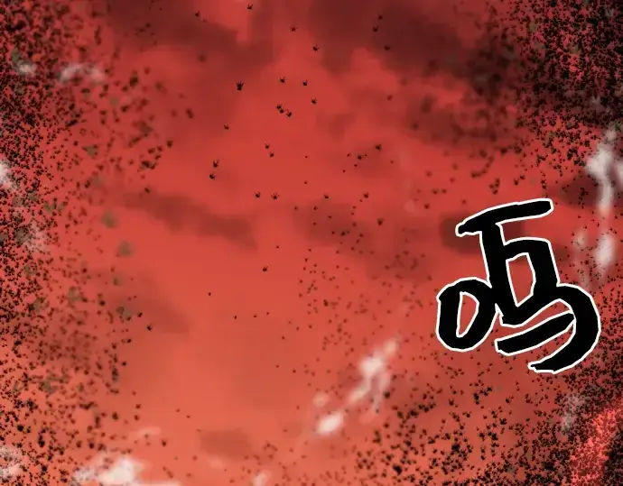 《史诗级领地设计师》第48话图61