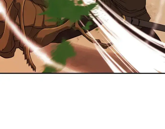 《史诗级领地设计师》第49话图118