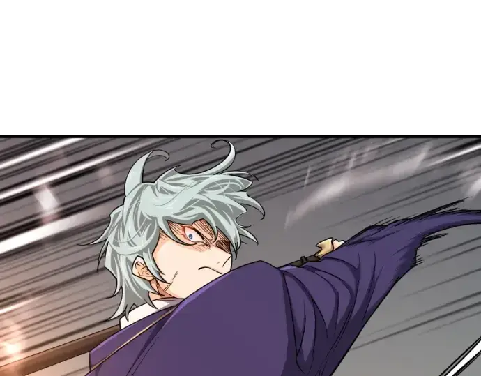 《史诗级领地设计师》第49话图174