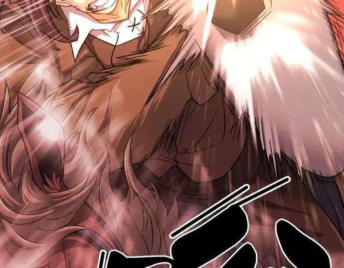 《史诗级领地设计师》第49话图179
