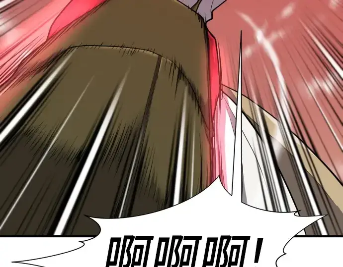 《史诗级领地设计师》第49话图21