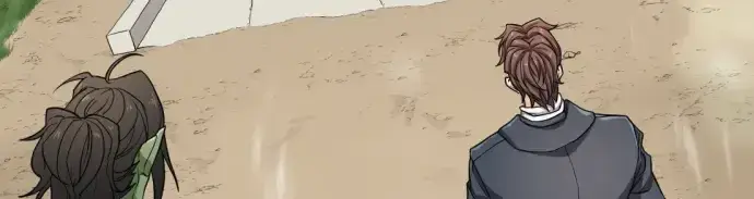 《史诗级领地设计师》第49话图211