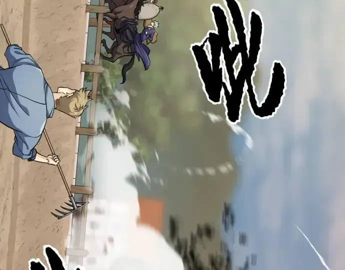 《史诗级领地设计师》第49话图229