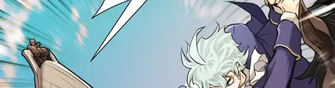 《史诗级领地设计师》第49话图235