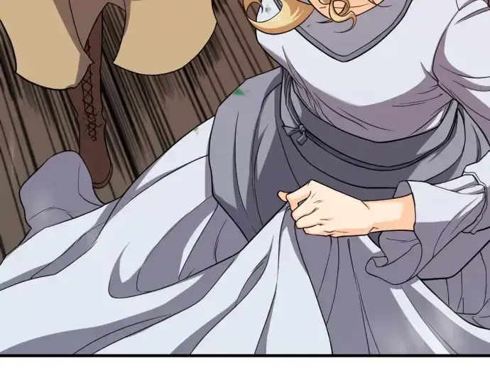 《史诗级领地设计师》第49话图34