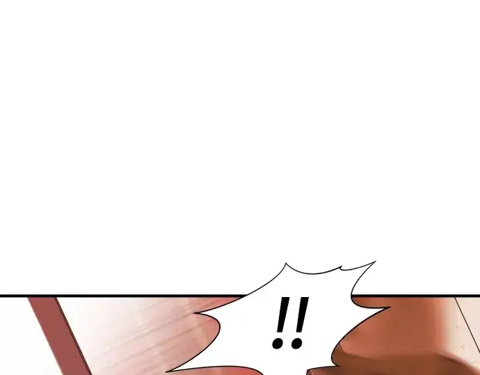 《史诗级领地设计师》第49话图35