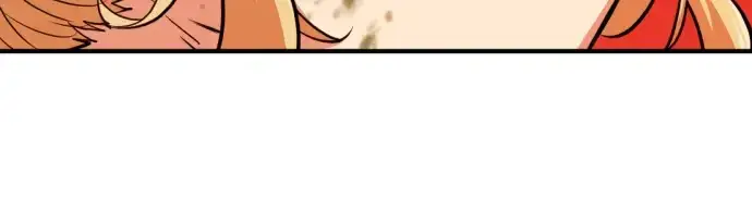 《史诗级领地设计师》第49话图44