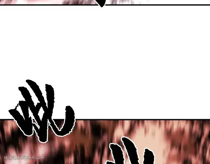 《史诗级领地设计师》第50话图104