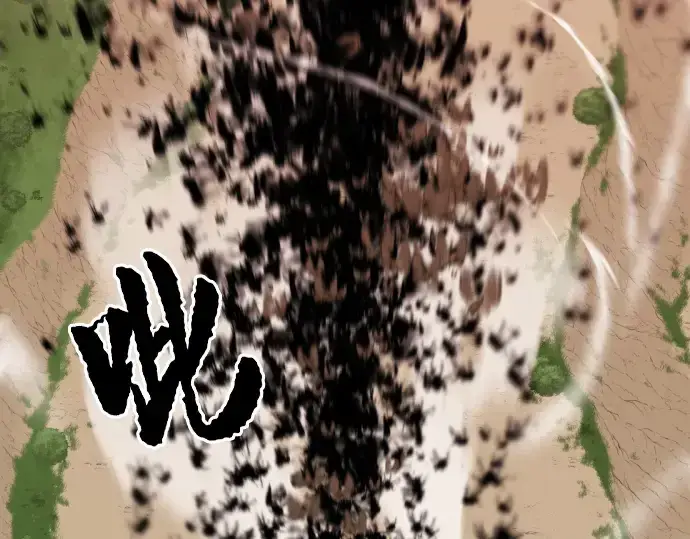 《史诗级领地设计师》第50话图108