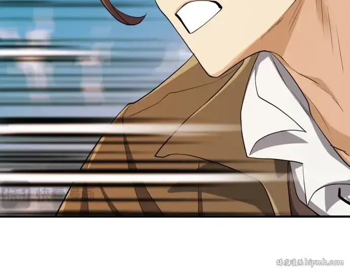 《史诗级领地设计师》第50话图72