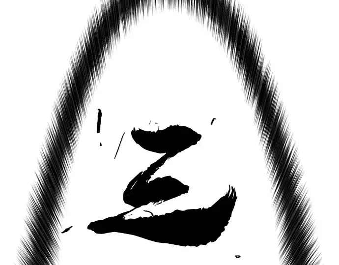《史诗级领地设计师》第51话图167
