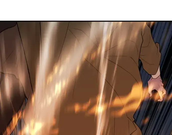 《史诗级领地设计师》第51话图171