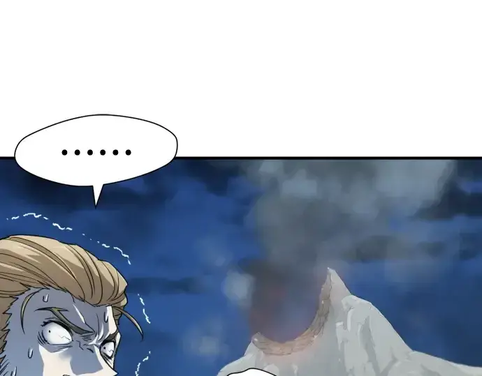 《史诗级领地设计师》第51话图195
