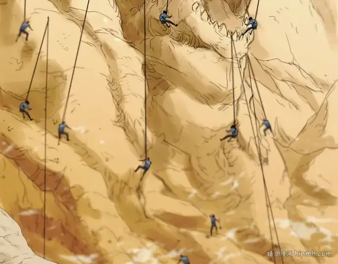 《史诗级领地设计师》第51话图240