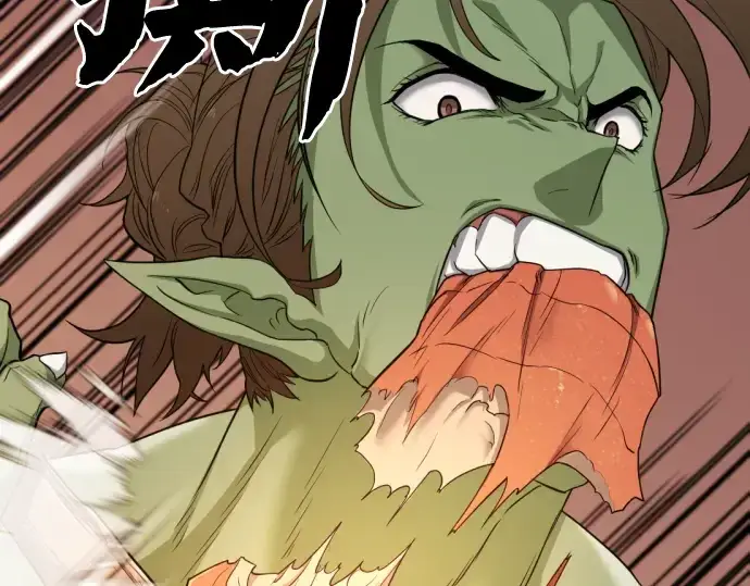 《史诗级领地设计师》第51话图29