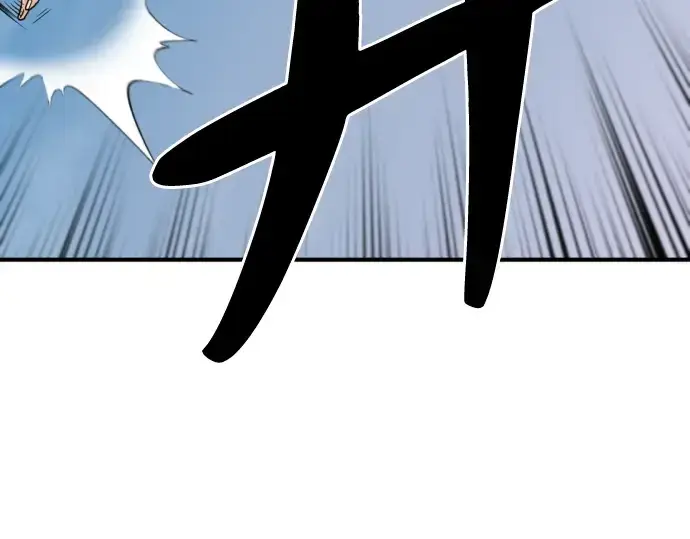 《史诗级领地设计师》第52话图236