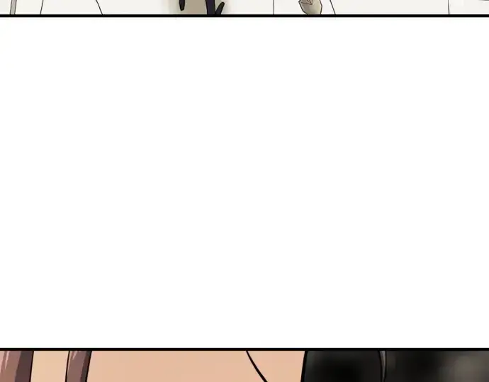 《史诗级领地设计师》第53话图132