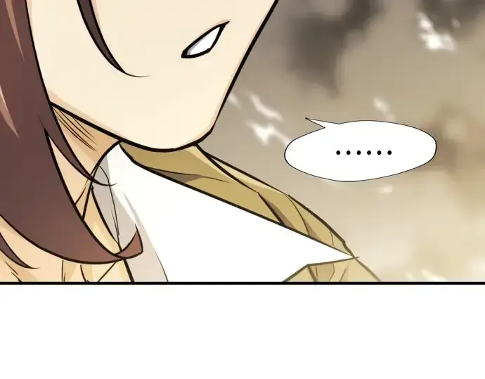 《史诗级领地设计师》第53话图134