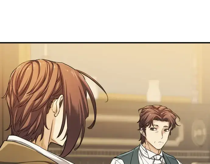 《史诗级领地设计师》第53话图157