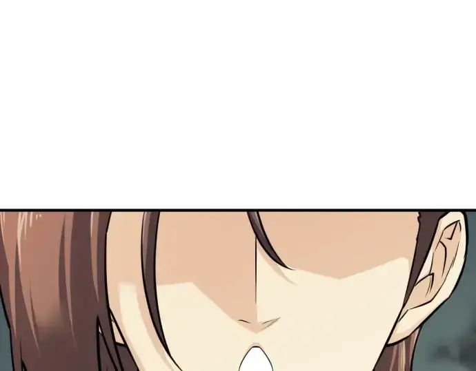 《史诗级领地设计师》第53话图222