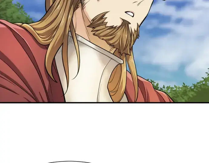 《史诗级领地设计师》第53话图23