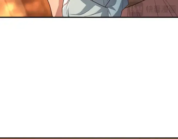 《史诗级领地设计师》第53话图33
