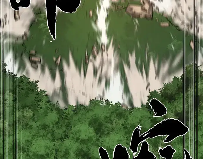 《史诗级领地设计师》第54话图122