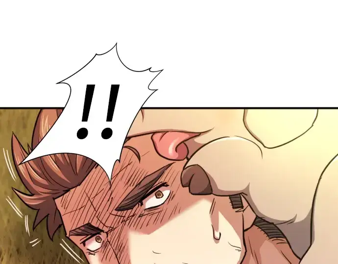 《史诗级领地设计师》第54话图13
