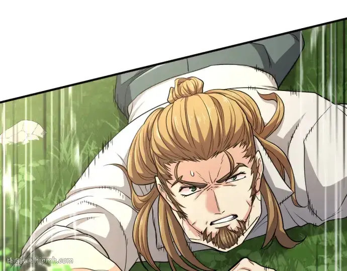 《史诗级领地设计师》第54话图160