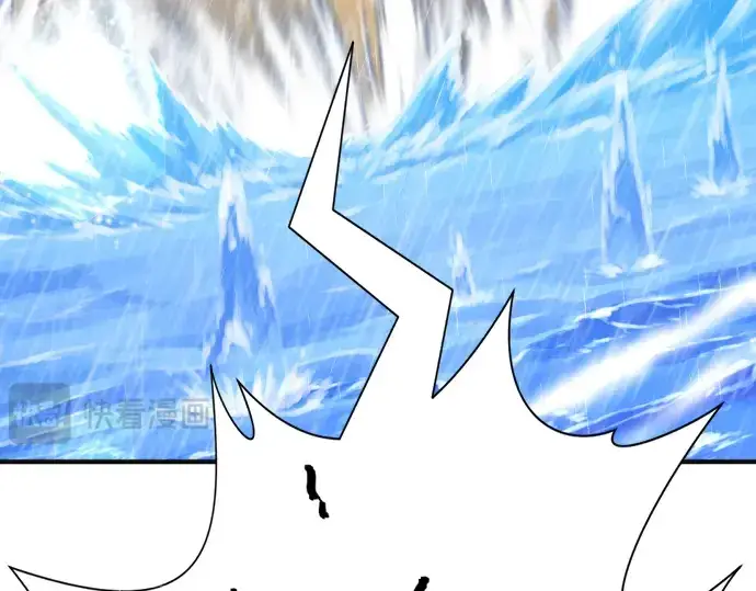 《史诗级领地设计师》第54话图170