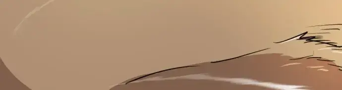 《史诗级领地设计师》第54话图199