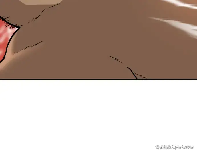 《史诗级领地设计师》第54话图200