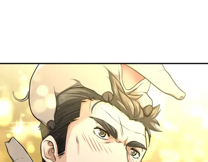 《史诗级领地设计师》第54话图26
