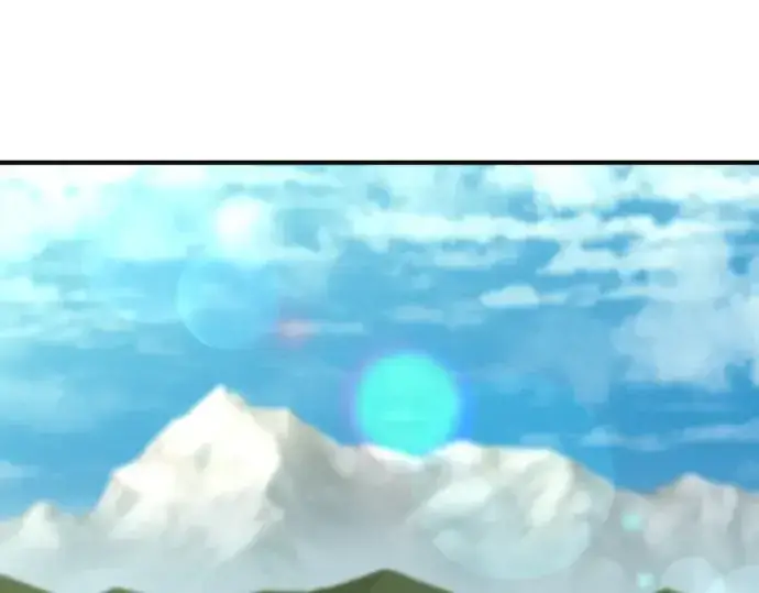 《史诗级领地设计师》第54话图3