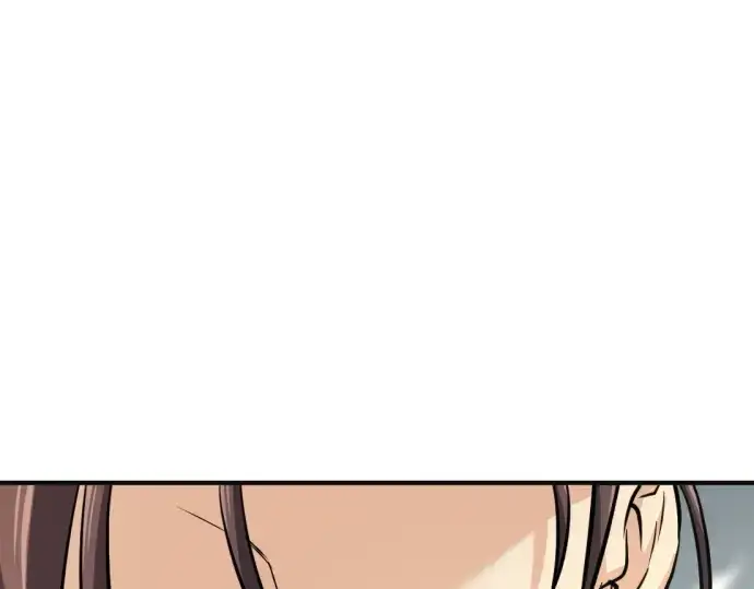 《史诗级领地设计师》第54话图63